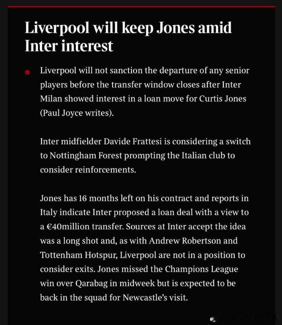 乔伊斯关于琼斯传闻始末利物浦将留住琼斯，尽管国际米兰有意利物浦不会批准任何一线队