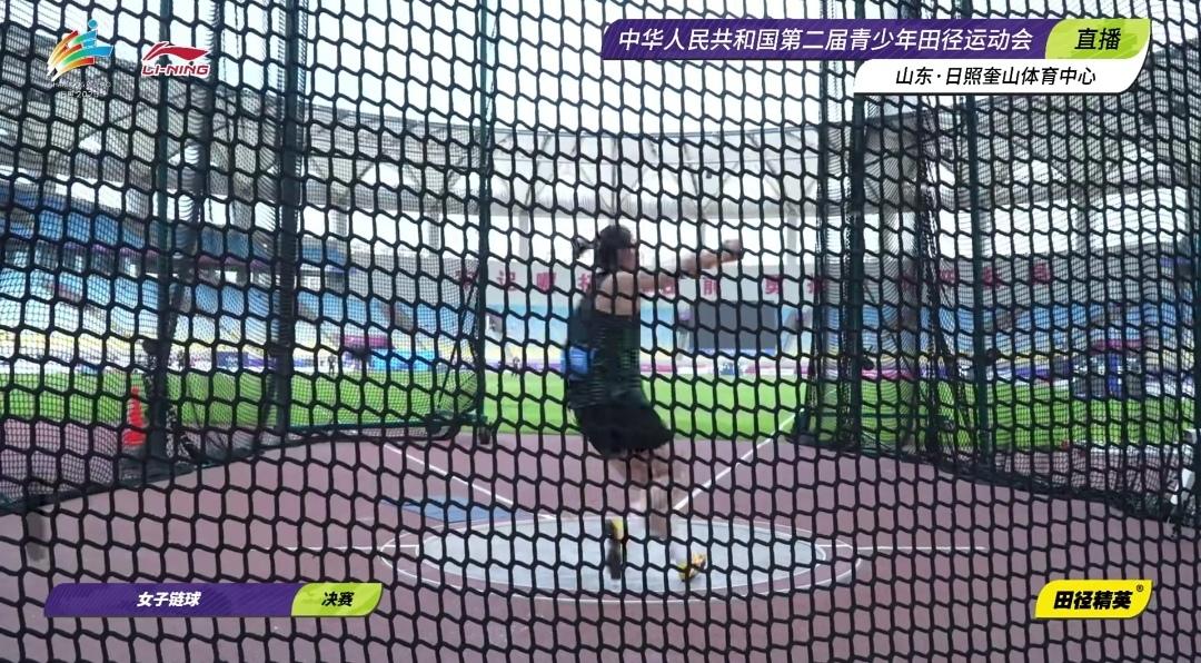 全国青运会：江苏三小将携手登上女子链球领奖台！第二届全国青少年田径运动会
女子链