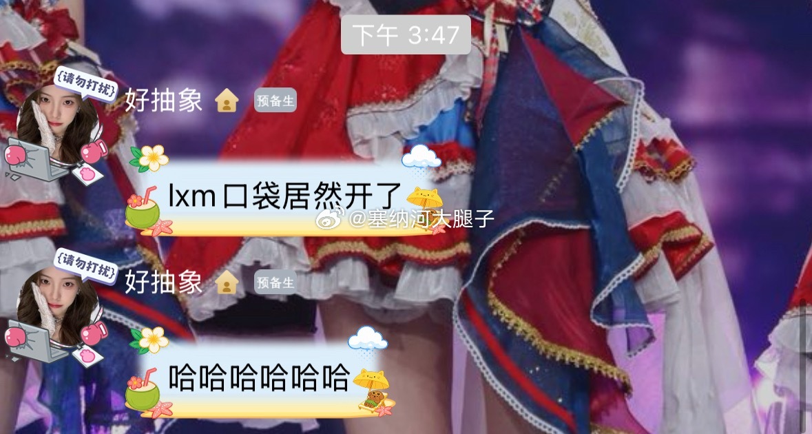 [哆啦A梦吃惊]回归？！ ​​​