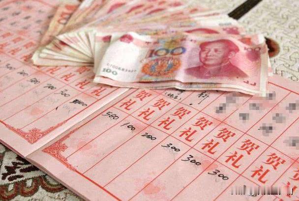 我结婚时表姐没随礼，今年她儿子结婚，我就也就没包红包，没想到表姐却因此发了飙，在