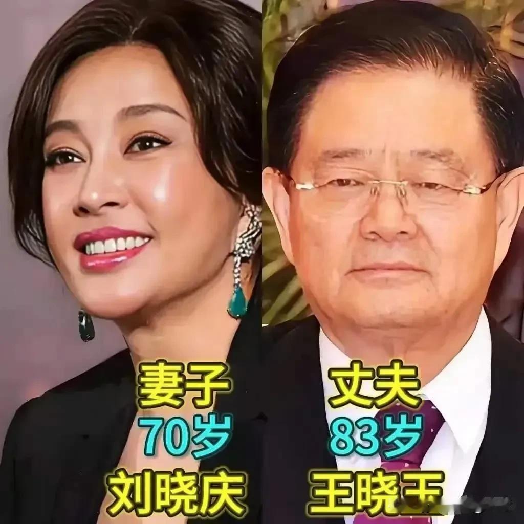 谁说幸福的婚姻只能一蹴而就？这些历经感情波折的女明星用亲身经历告诉我们，遇见合适