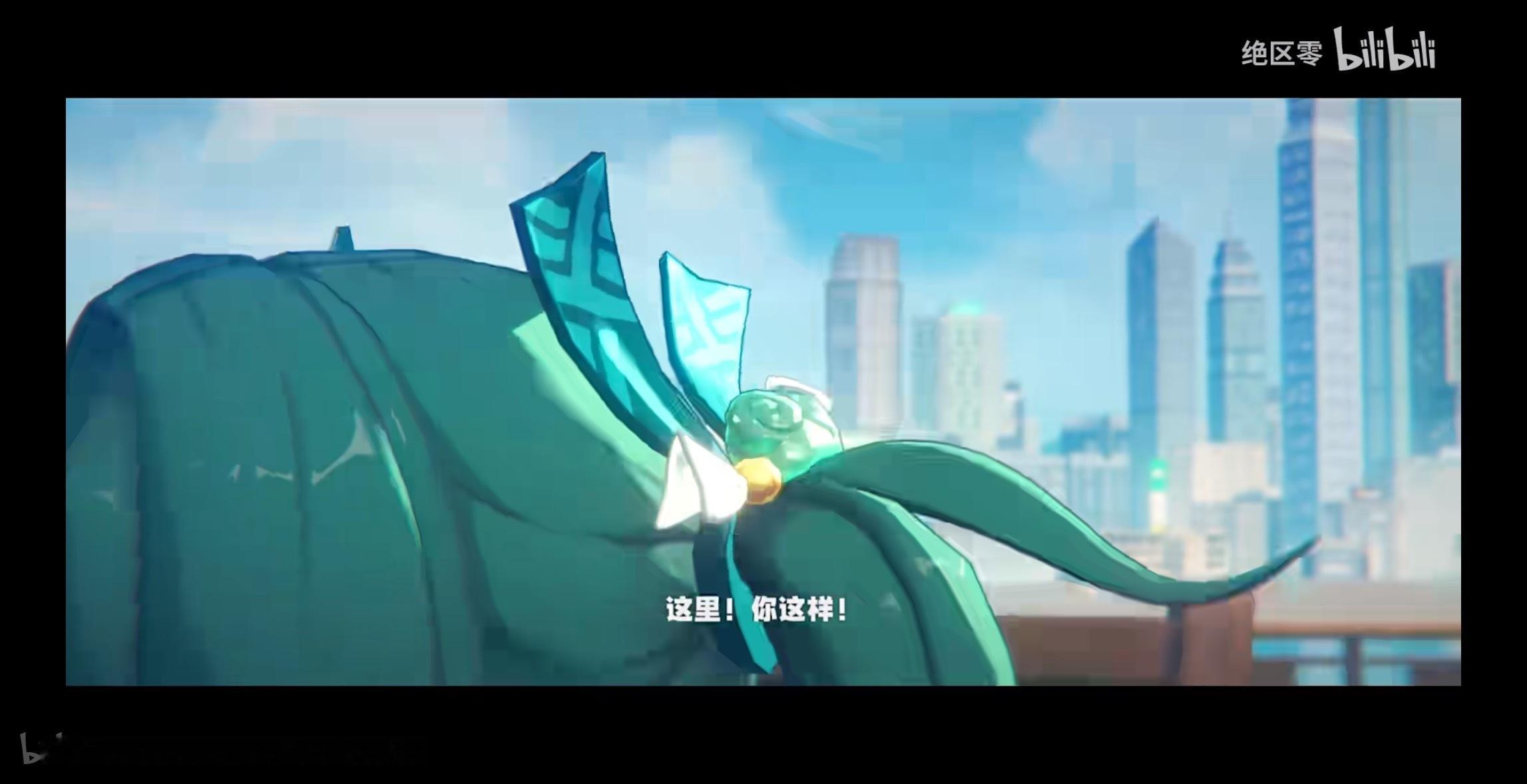 #绝区零青衣##绝区零公测# 可爱捏！传讯器在双马尾的饰品上！还会扭动萌我一脸血