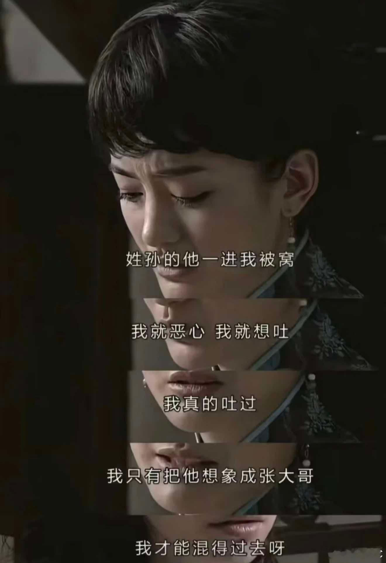 即使混互联网，也要待人真诚，你说过的话得算数。说话不算数的人，一回两回，三回四回