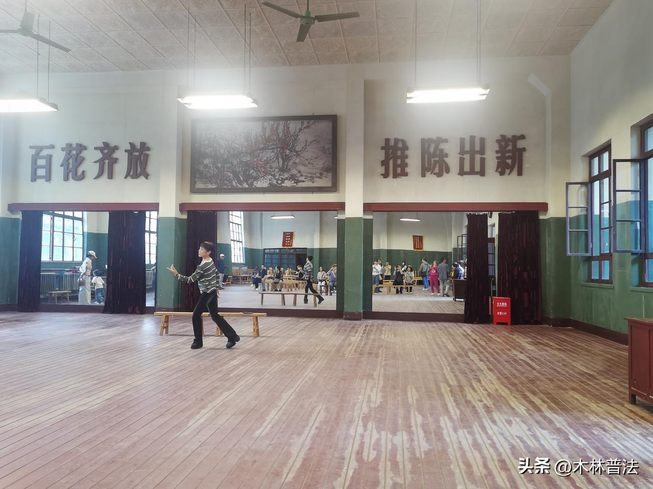 名声、名誉、声誉，其实是一种社会机制，存在于我们时时刻刻都在做的一项认知决策活动