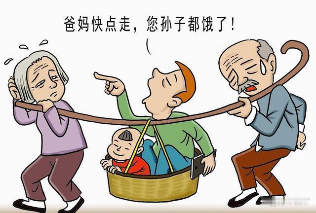 （一）孩子十八岁以前，我们有责任去抚养，十八岁以后我们就没责任去抚养他们了，这不