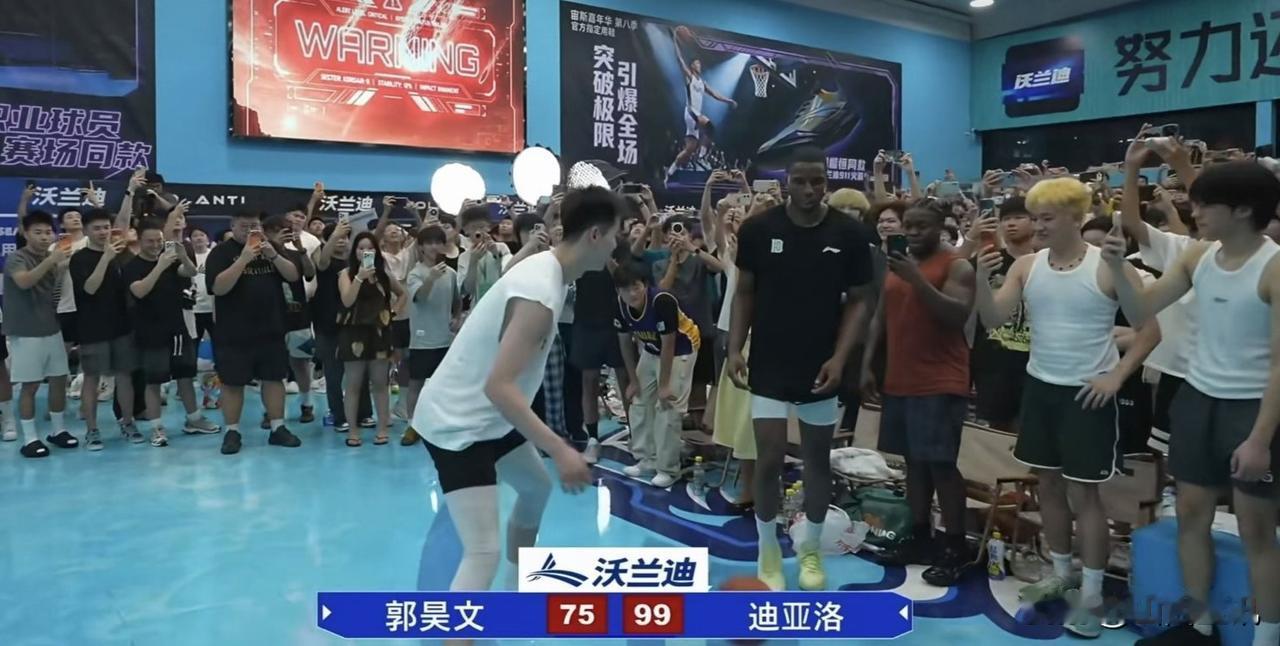 迪亚洛101-75击败郭昊文！在一场娱乐之中赋予胜负的竞技类比赛中，哈米怀着对山