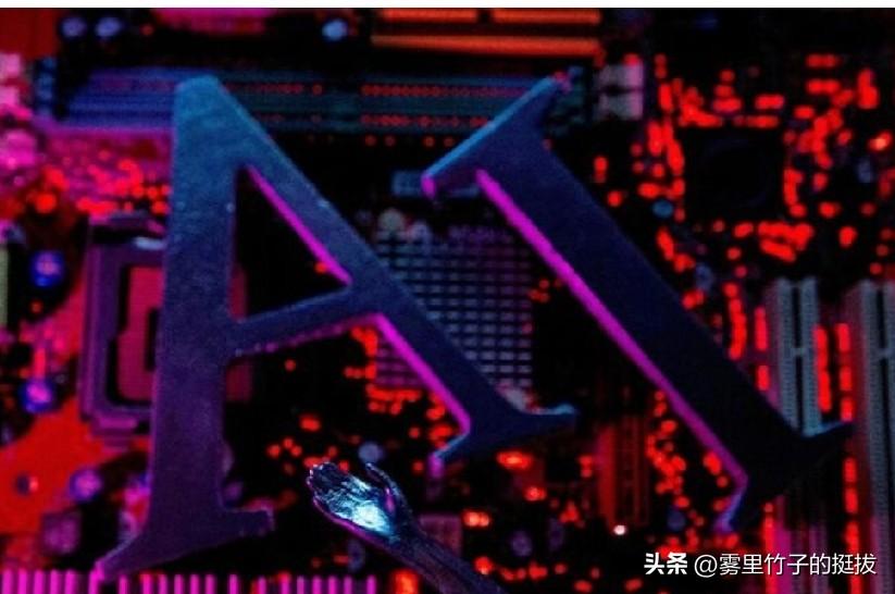 白宫发布国家人工智能框架。
路透华盛顿 3 月 20 日电 —— 美国白宫周五公