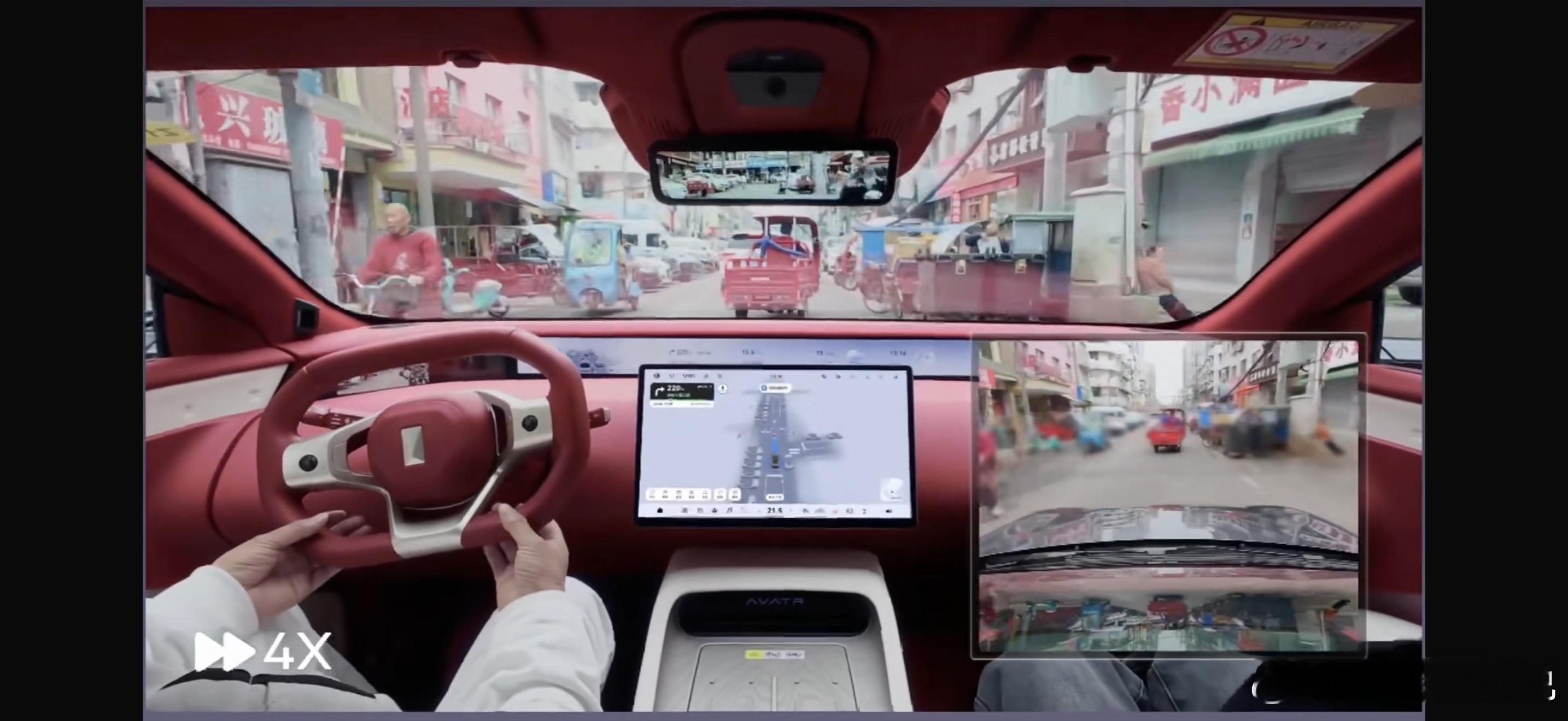 全新阿维塔12搭载新一代896线双光路图像级激光雷达，配合WEWA架构全向融合感