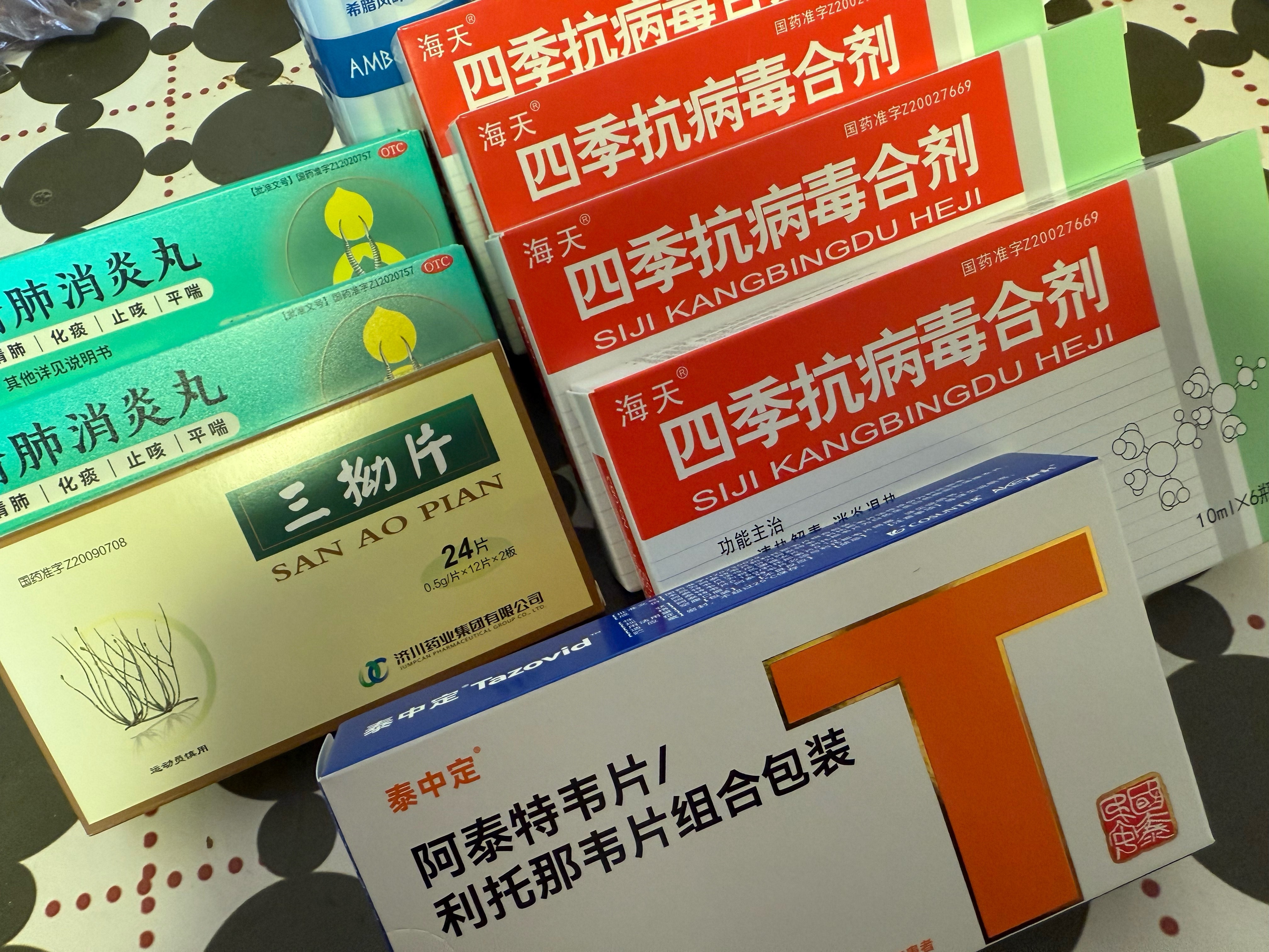 三阳开泰症状：嗓子吞刀片+低烧+鼻塞全家桶💊 ​​​