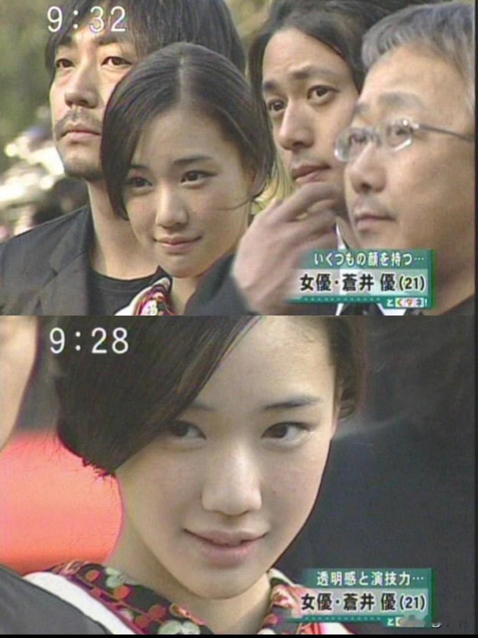 她的眼睛真的带来了很多娇俏感，还有一丝小妩媚。

她头骨颌面都非常上镜，反而皮相