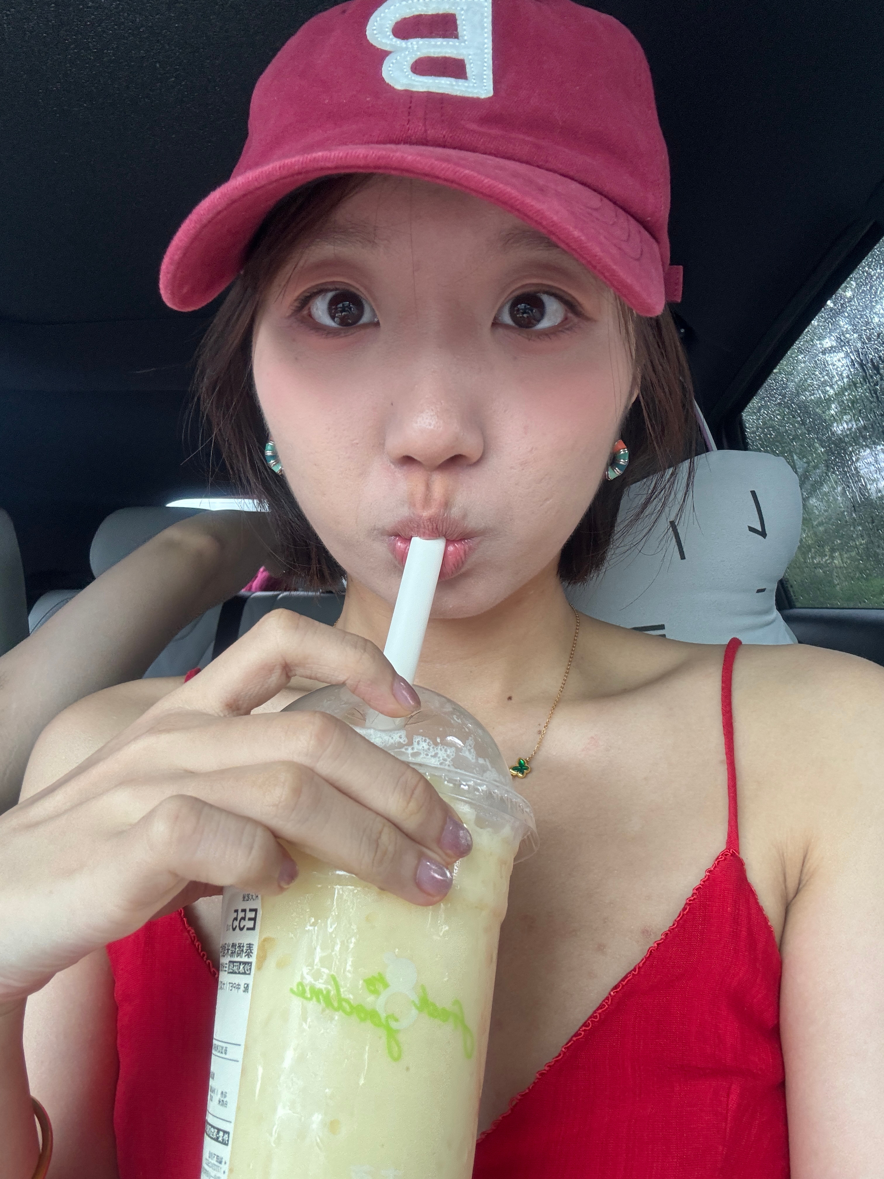 好不容易一起休息 ​​​