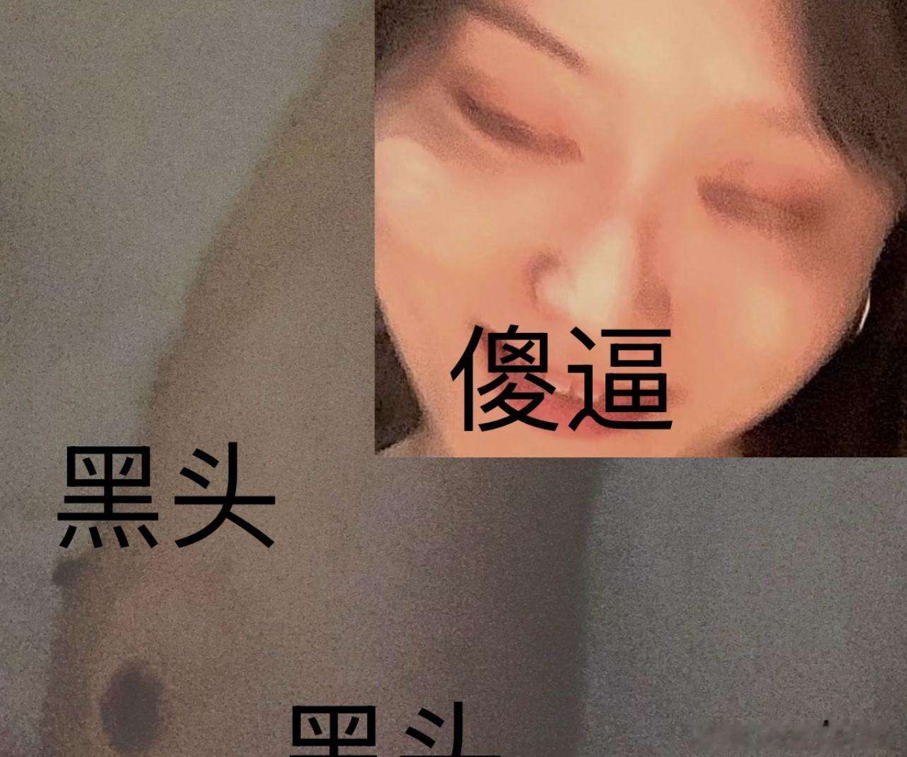 这哪儿来的沙币啊