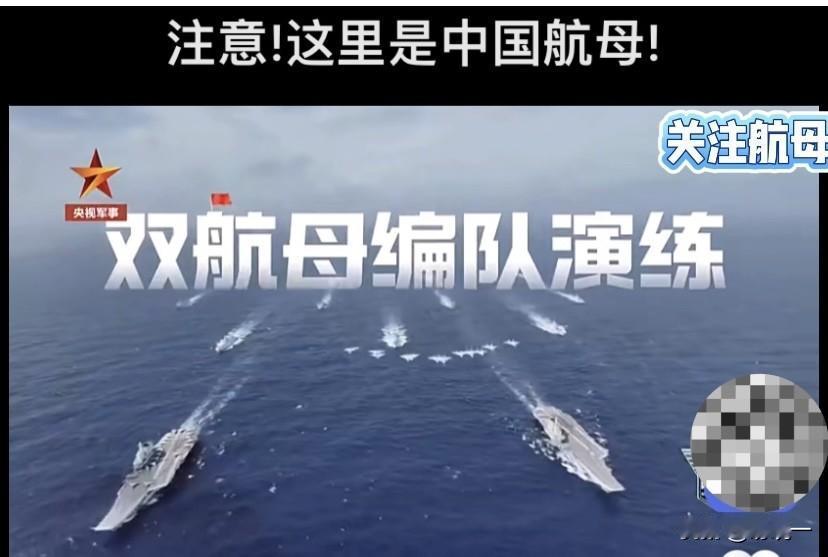 这次俄罗斯总统普京来访中国，带来了5位副总理、8位部长、20位地区、州的主要负责