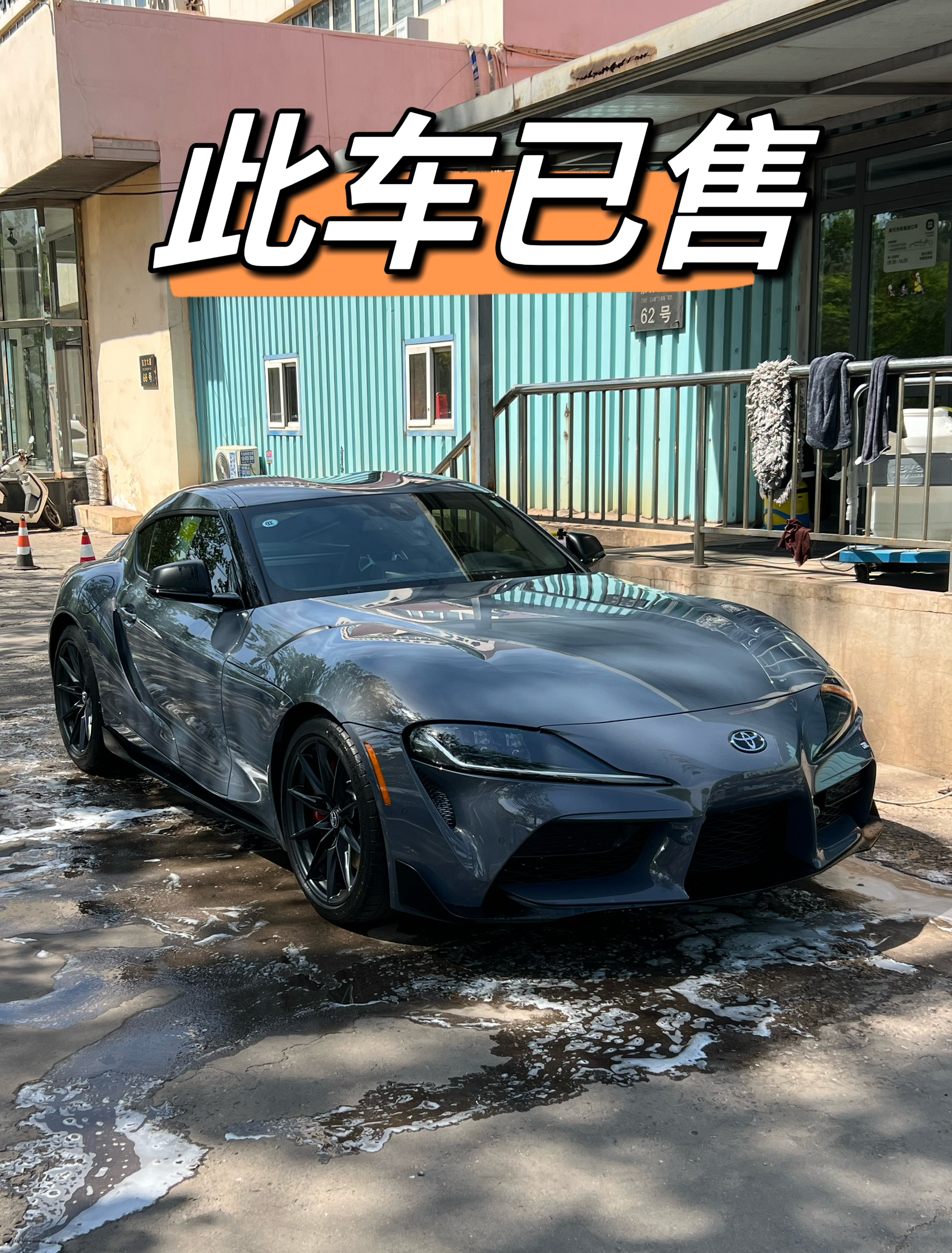 大哥带着媳妇突击天津库房看车之后，直接被这个颜色迷住简单讨价还价后直接拿下没想到