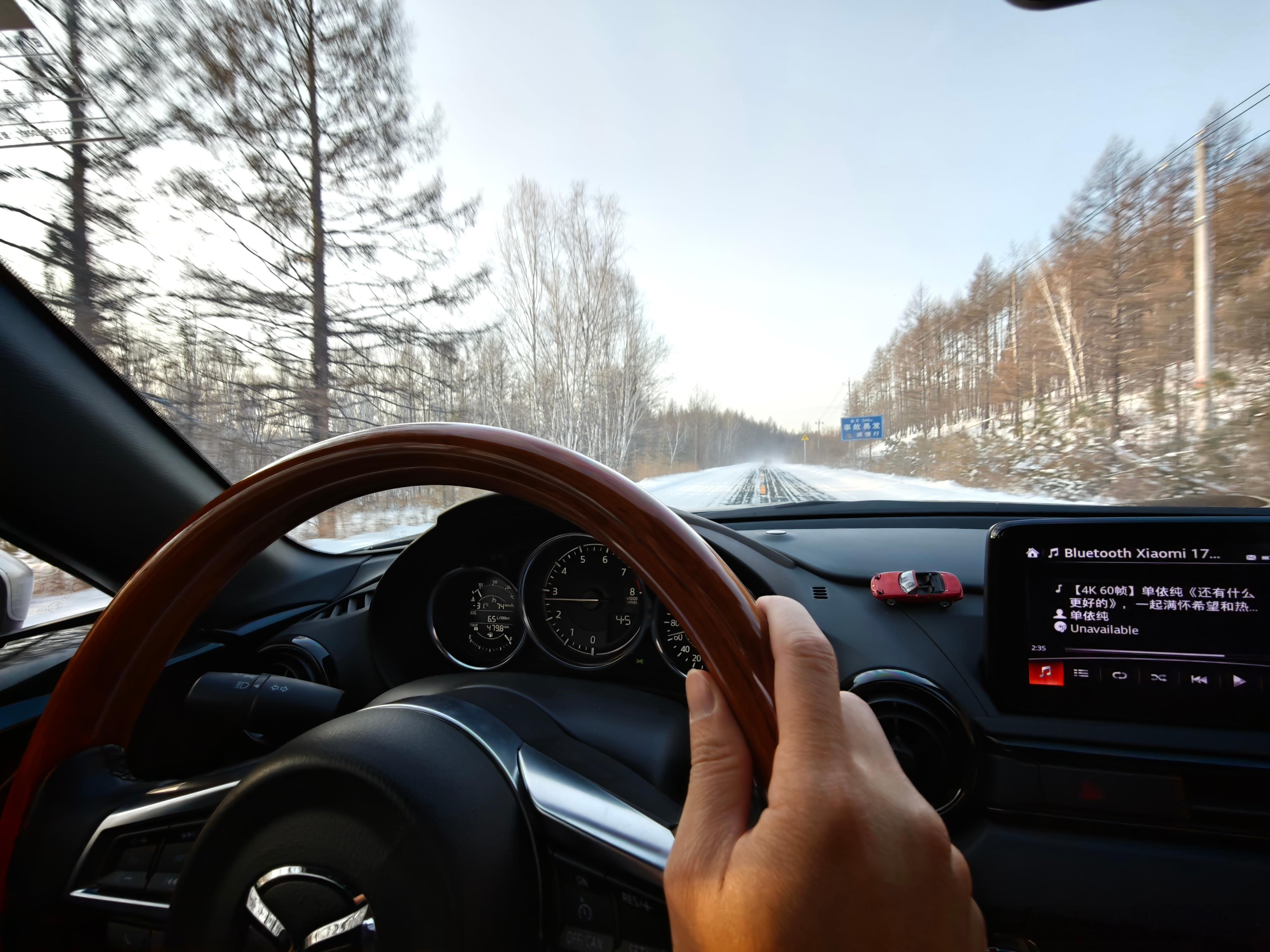 今天是Saturday Morning Rally Drive…完全应了这句 N