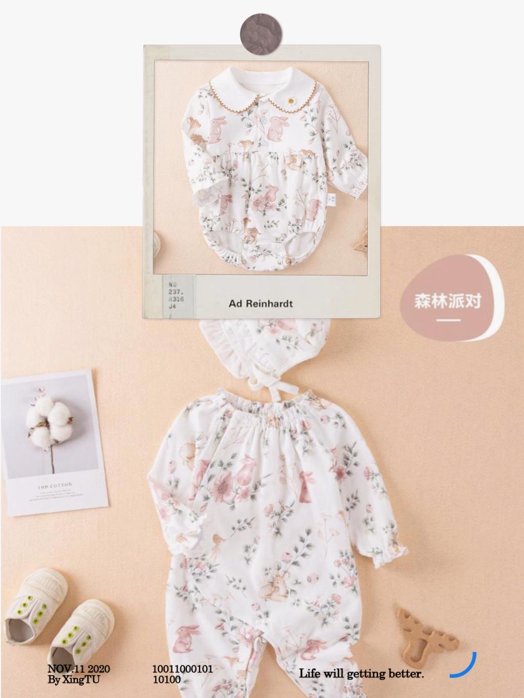 立秋后天气开始凉了，给我家娃准备了这款斜襟连体衣，软软糯糯的穿着特舒服...