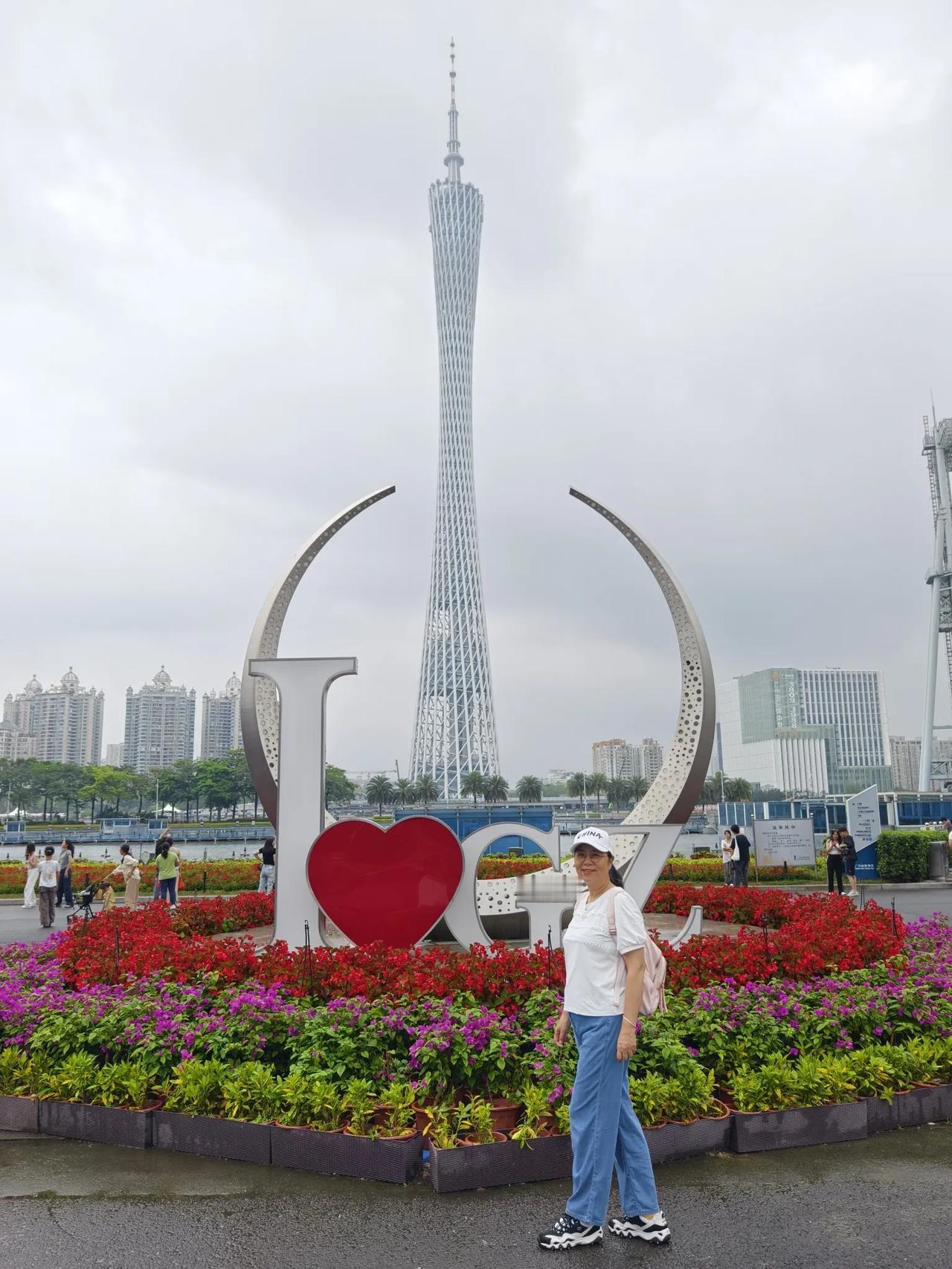 节日快乐！