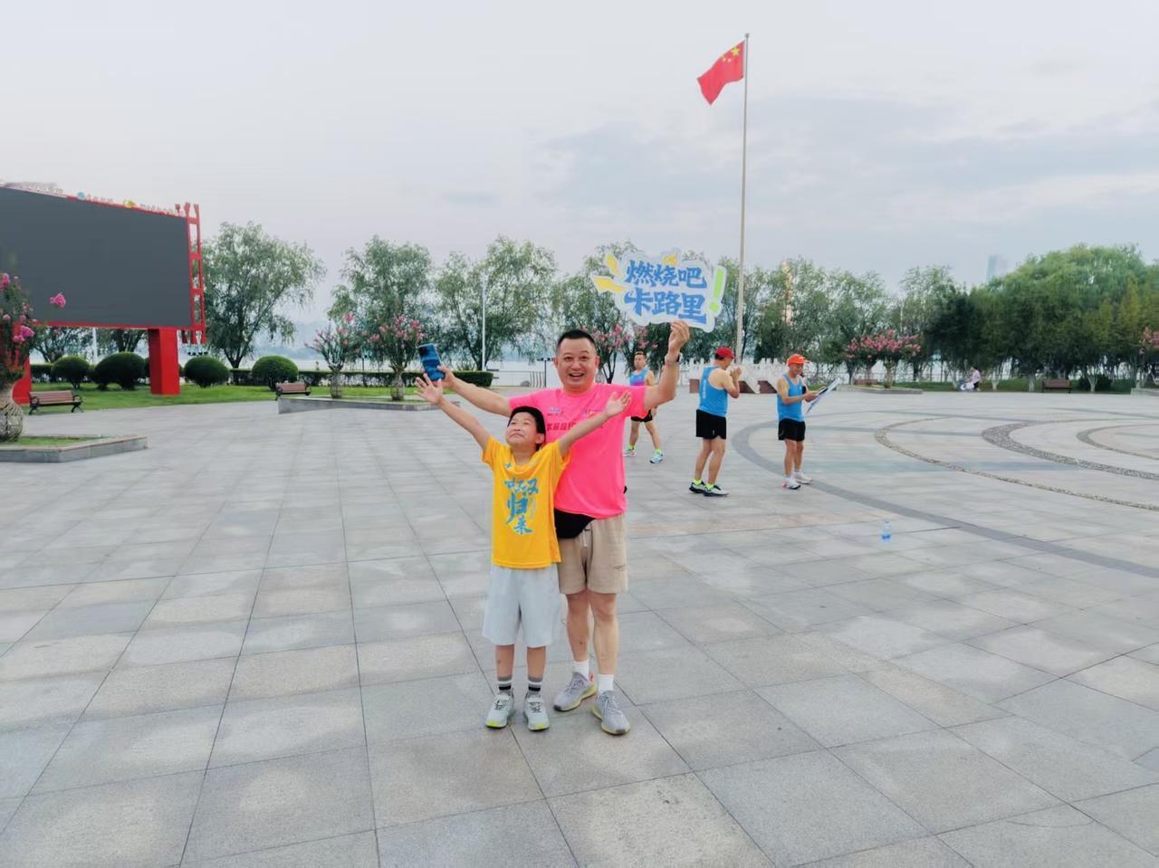 把握放学的教育契机——读《放学时，跟孩子谈什么？》有感

读完张基广老师《放学时