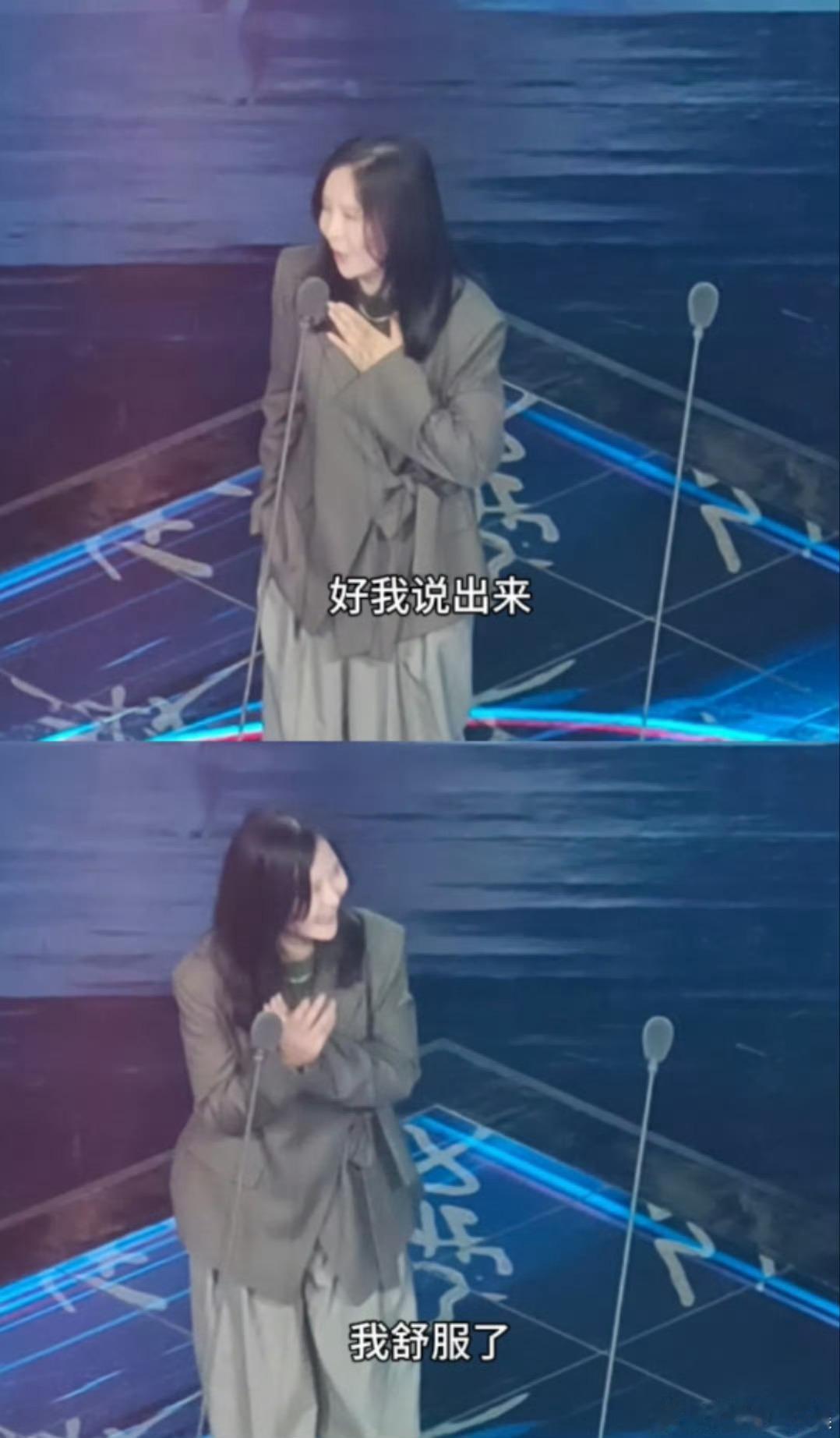 李玉把处女作称为开山作李玉颁发“最受大学生欢迎年度处女作”时候直接提出“我更希望