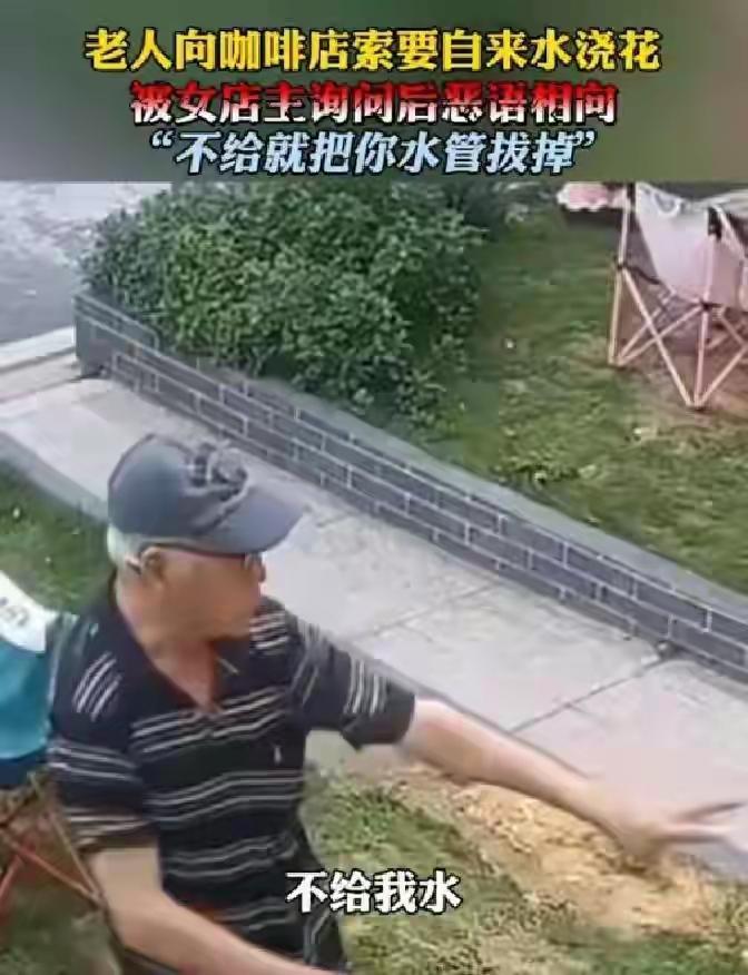 人到中年，
看到义乌这桩事，
最大的醒悟，
是终于懂了，
人活大半辈子，
最掉价
