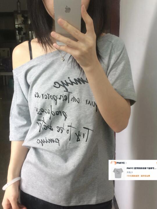 两件喜欢的斜肩短袖分享～