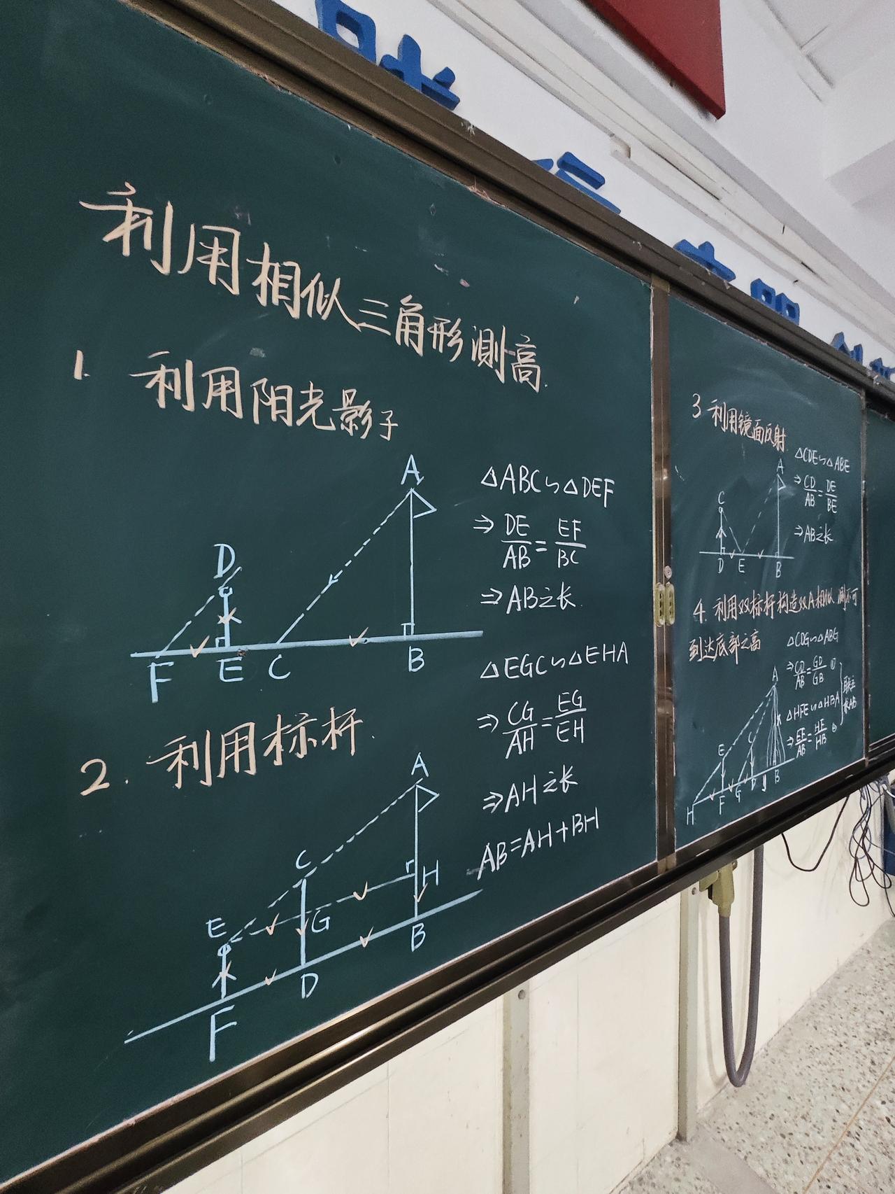 关于教育，说一个比较扎心的事实。近段时间，针对某一个热点问题，有不少网友质疑，你