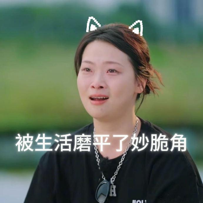 上过班的才懂嘻哈在说什么种地吧嘻哈的真心话道出打工人向往，在后陡门种地不用追赶绩