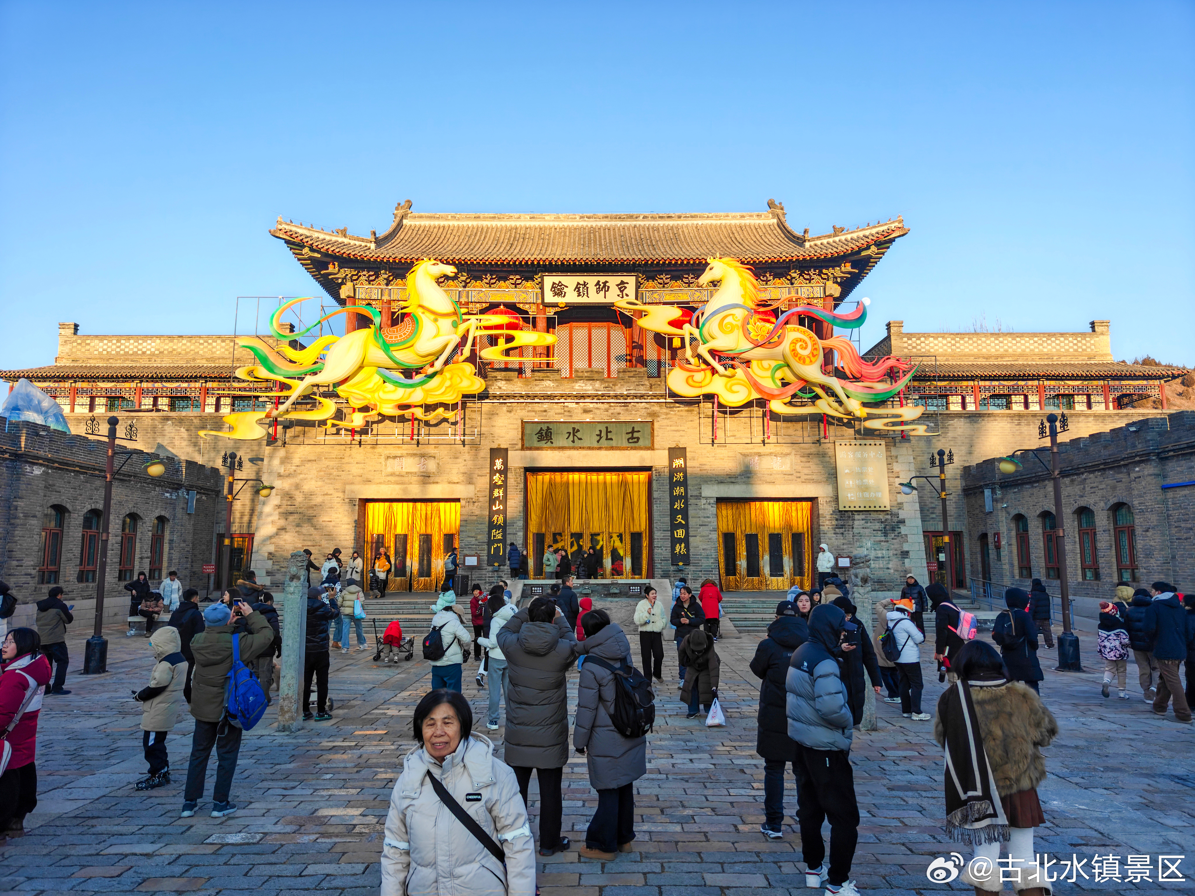 按自己的节奏，随自己的心意用心生活，努力向上早安，宝子们～#古北水镇# #司马台