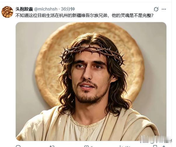 《纽约时报》又要来搞事了哦？纽约时报又来虚情假意的关心新疆人哦？

中国都对很多