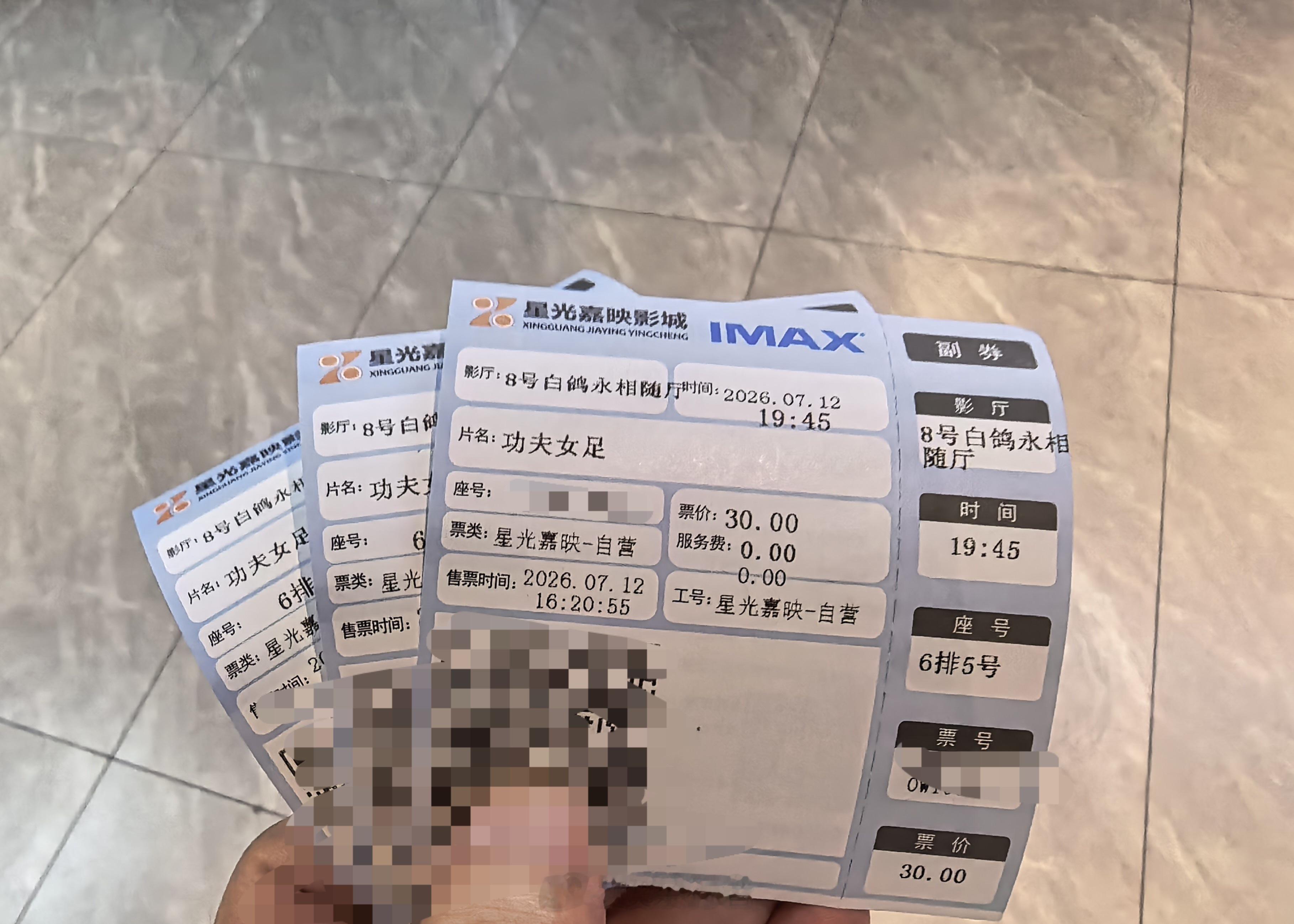 功夫女足已看不欠，用一句话证明你看过《功夫女足》我先来，对不起，我去趟洗手间。哈