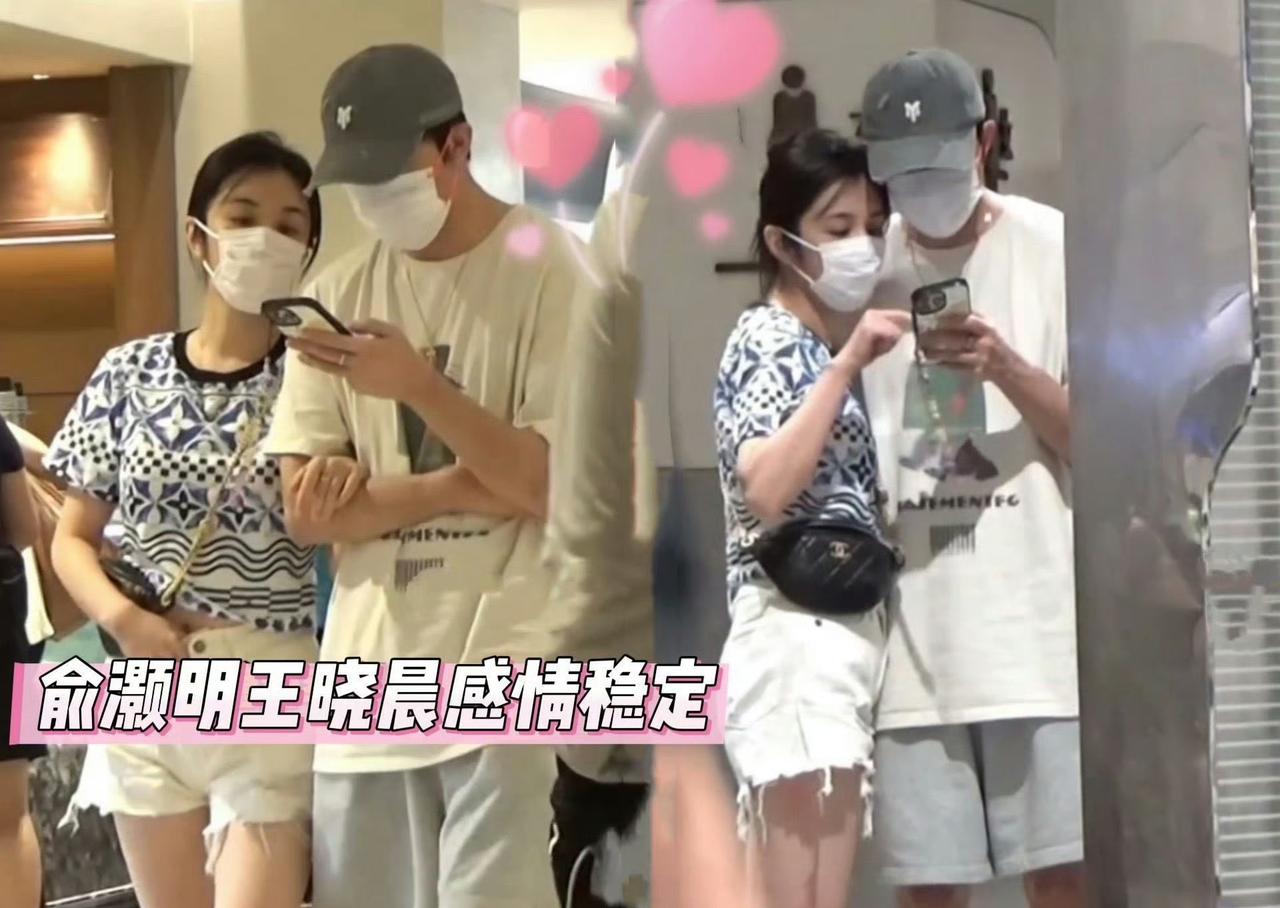 王晓晨采访时回应：她现在没有新家庭，也没有小孩儿，还没有步入到人生的下一个阶段，