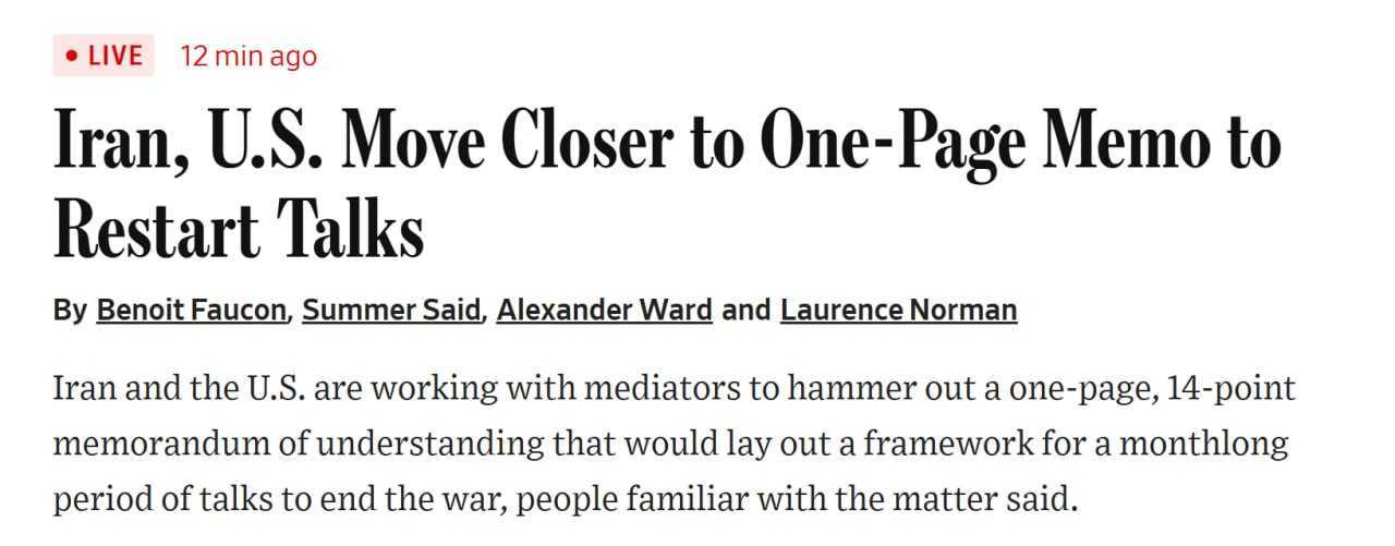 据《华尔街日报》报道，伊朗和美国正通过调解人谈判一项一页纸的14点备忘录，旨在为