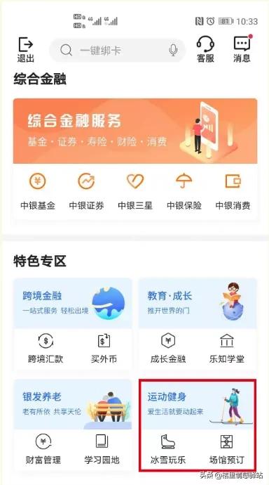 爱情很美好
但美好的东西其实很脆弱
可能因1件小事就闹得不欢而散
我朋友有次和她