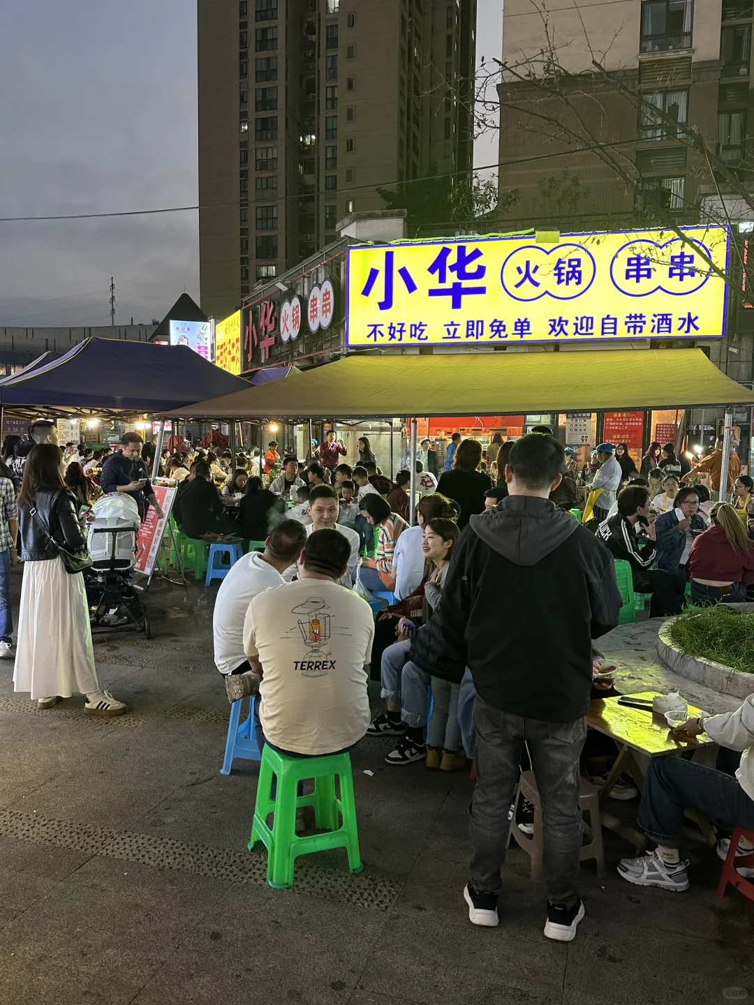 重庆盘龙！这家串串没有对手！天天都排队