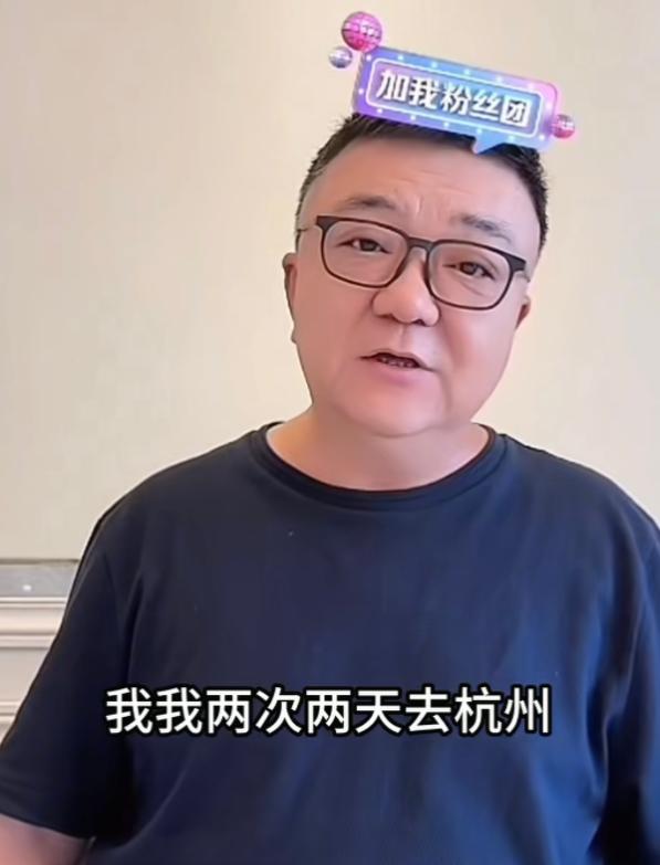 中国足球青训圈炸出重磅消息！董路突然被神秘巨头老板约去杭州，专门商谈足球小将平台