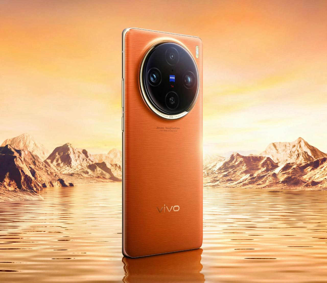 vivo X100官方图，美否