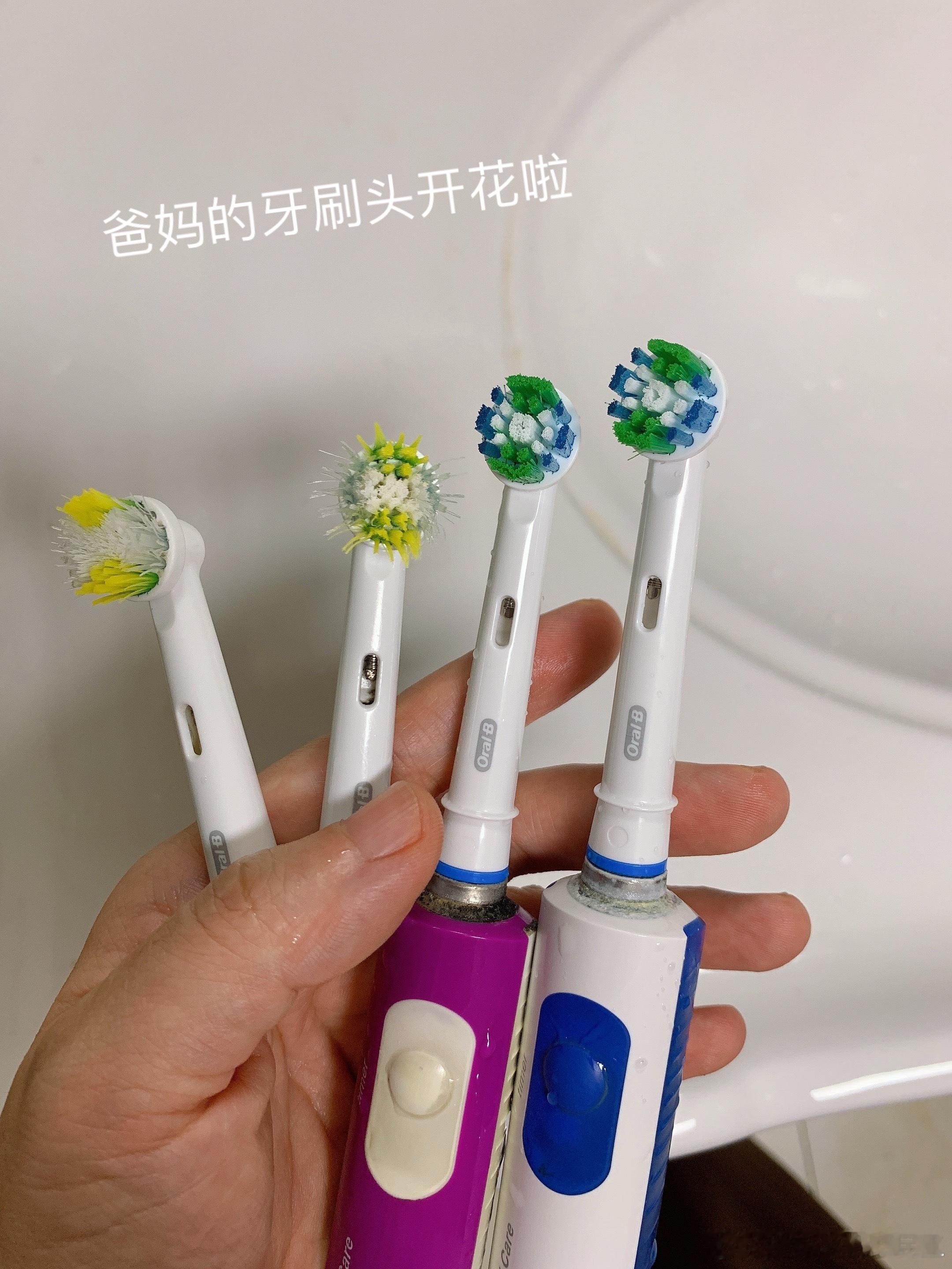 中秋假期第一天是在老妈家过的，我浅浅整理了一下我妈家的收纳、带老爸买了鞋、给老爸