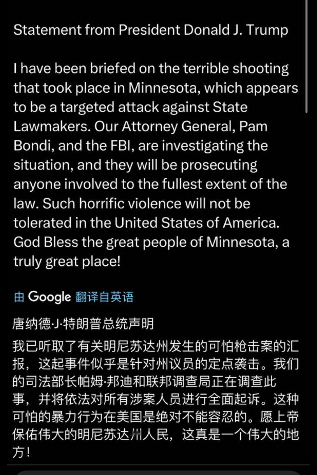 左疯子们第一着是骗，骗不了抢，抢不了就直接杀人。熟悉不？ ​​​