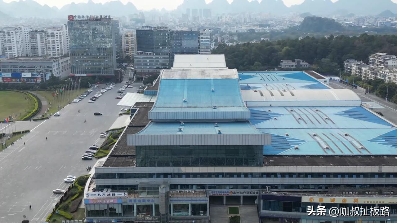 桂林国际会展中心临桂新馆建成后，老馆将更名！

大家好，我是咖叔，从12月7日到