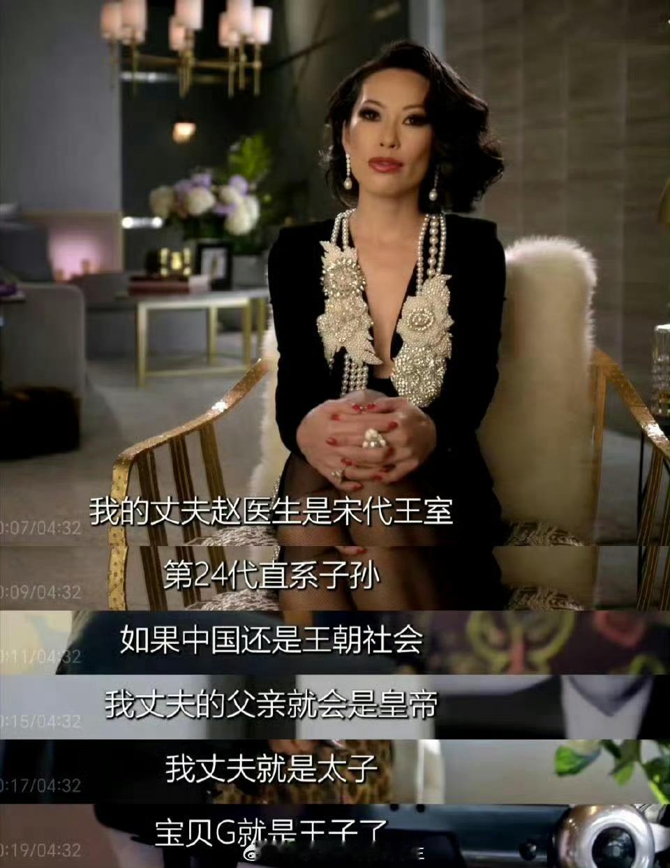 我一巴掌呼憨你！