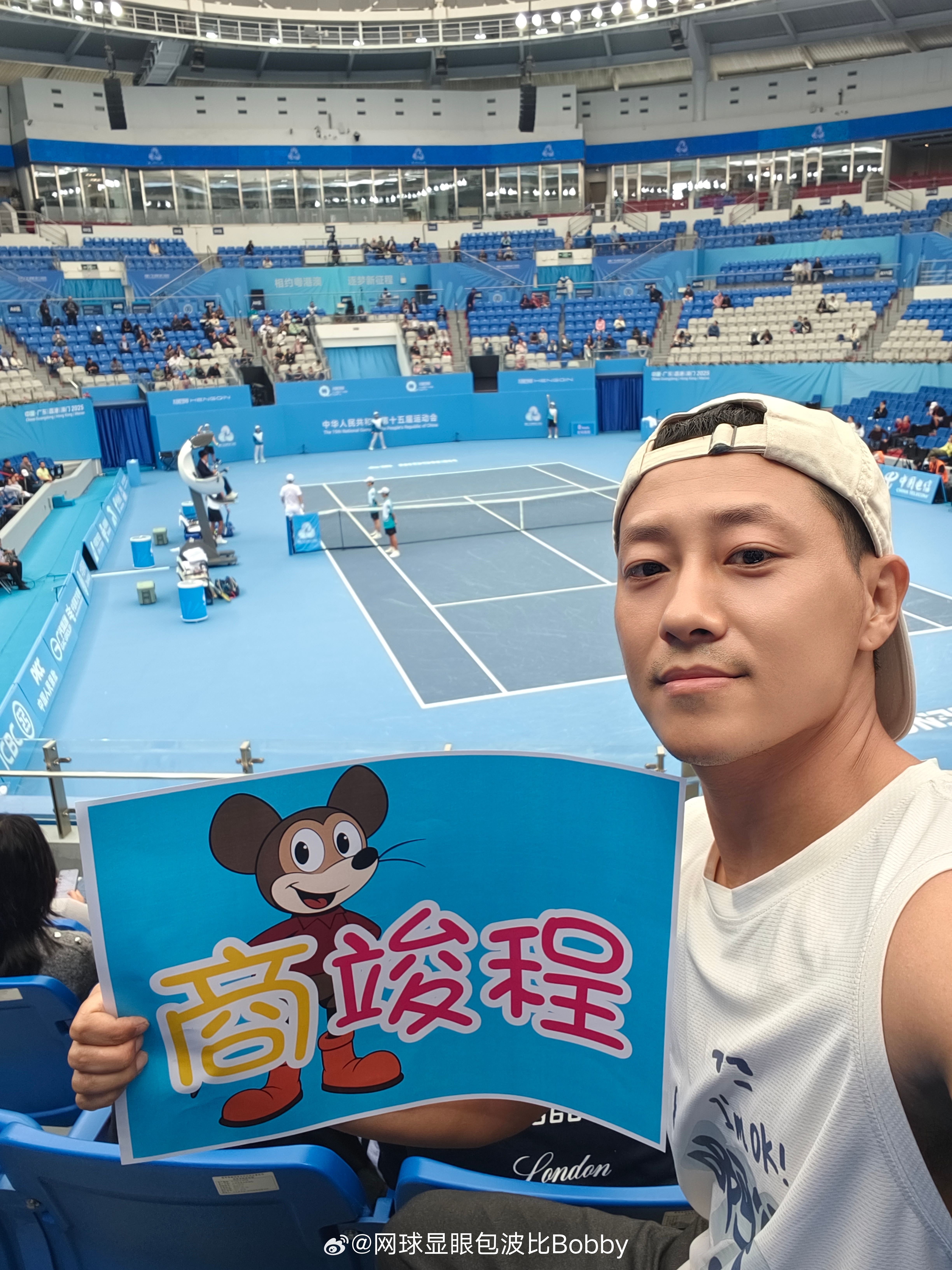 商竣程的这只小老鼠🐭可爱吗