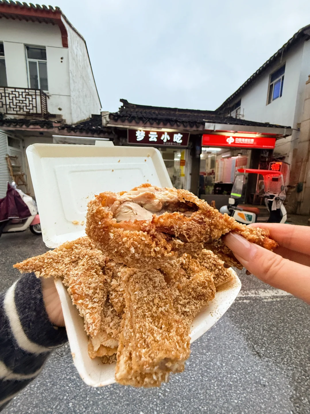 来苏州吃坠好吃鸡排！！🐓🐓🐓