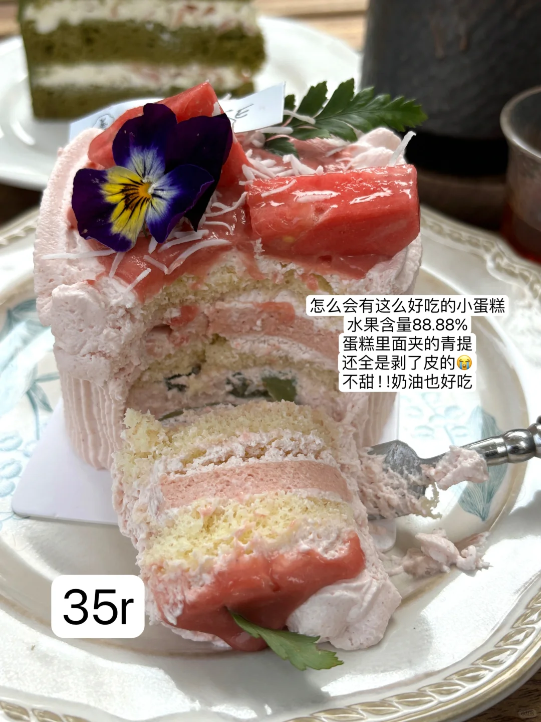 佛山蛋糕之王（巨好吃！