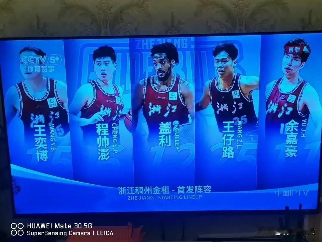 浙沪抢五大战马上开始，浙江稠州主教练王世龙最头痛的是，面对上海，不知道防守的重心