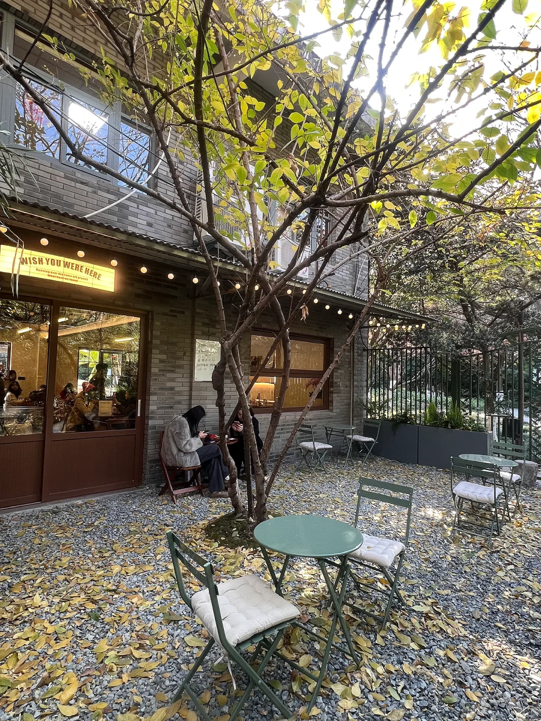 杭州新店🍂藏在公园里的独栋庭院复古咖啡馆