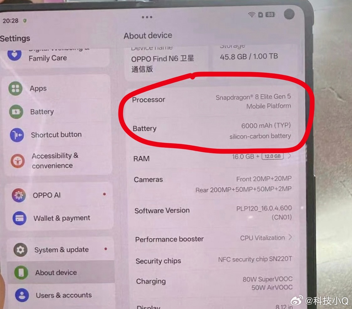 OPPO Find N6配置？相机和电池有变化📸(^_^) 