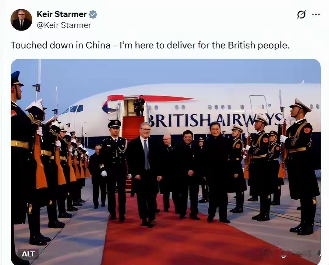 英美对华两张面孔：一边首相率团访华，一边国务卿强硬批评！

英国首相斯塔默踏上中