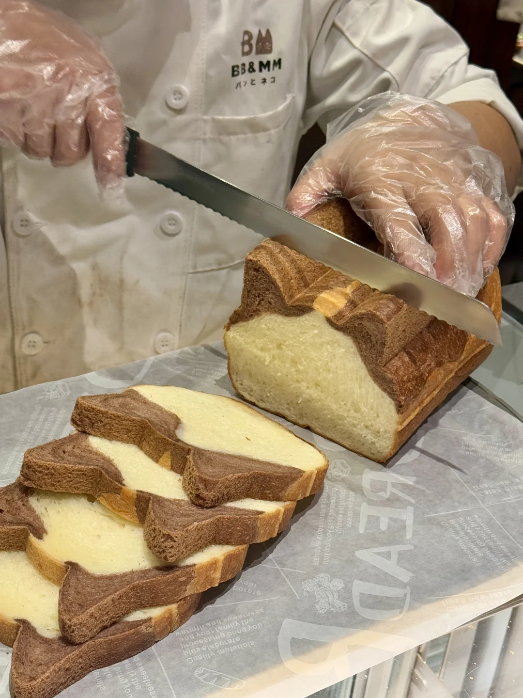 重庆黄泥磅！！新发现的🍞（猫猫面包店。。。
