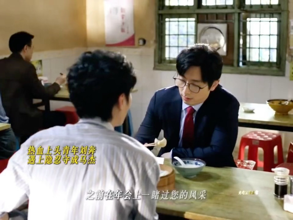 蔡文静秋天的第一部电影蔡文静官宣秋天首部观影选择，直接锁定职场喜剧《年会不能停2