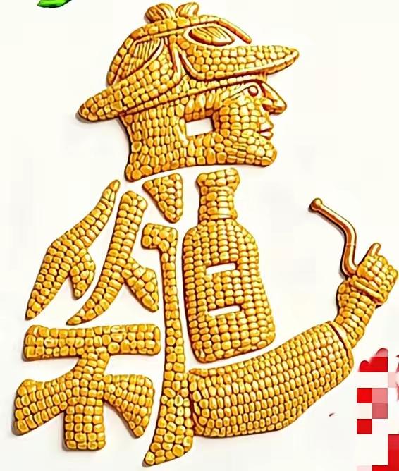 打一成语，嗨，别嘴硬，有本事三秒钟把答案亮出来，这可在肚子里有点真货，一般人真猜